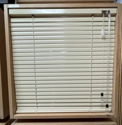 Persienne Aluminium